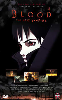 [Blood the Last Vampire box art]