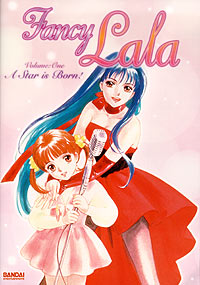 [Fancy Lala R1 DVD cover art]