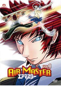 [Air Master box art]