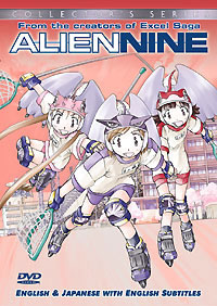 [Alien Nine box art]