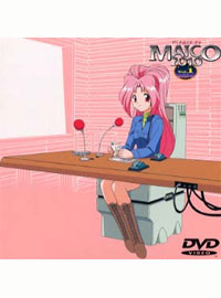 [Android Announcer Maico 2010 R2 DVD box art]