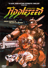 [Appleseed box art]