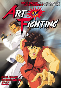 [Art of Fighting box art]