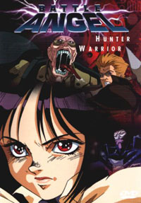 [Battle Angel box art]