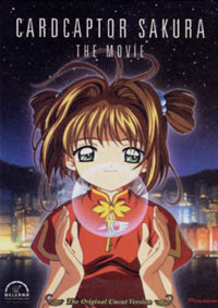 [Card Captor Sakura the Movie R1 DVD box art]
