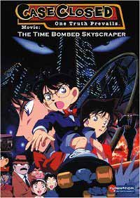 [Detective Conan Movie 1: The Time-Bombed Skyscraper]