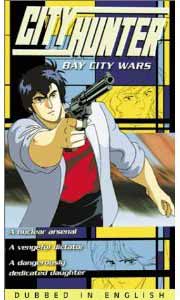 [City Hunter: Bay City Wars]