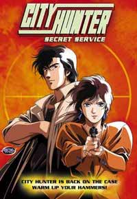 [City Hunter: Secret Service]