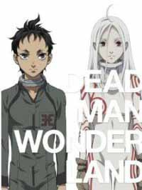 [Deadman Wonderland]