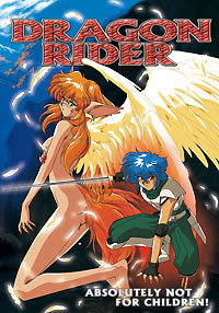 [Dragon Rider box art]