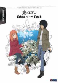 [Eden of the East]