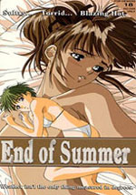 [End of Summer VHS box art]