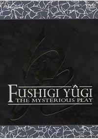 [Fushigi Yugi: The Mysterious Play: Eikoden]
