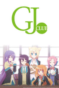 [GJ CLUB]