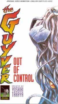 [Guyver: Out of Control]