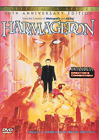 [Harmagedon box art]