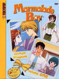 [Marmalade Boy R1 DVD box set art]