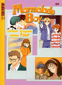 [Marmalade Boy R1 box set 4 cover art (which includes the movie)]
