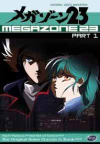 [Megazone 23 Part I]