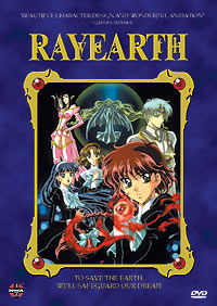 [Rayearth R1 DVD box art]
