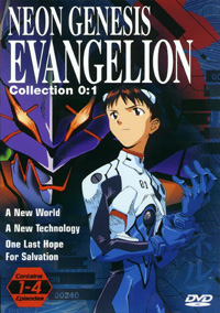 [Neon Genisis Evangelion box art]