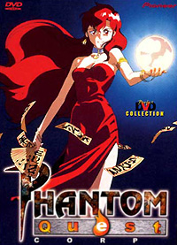[Phantom Quest Corp box art]