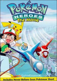 [Pokemon Movie 5 Pokemon Heroes box art]
