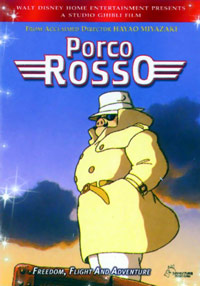 [Porco Russo box art]