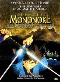 [Princess Mononoke box art]