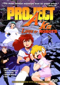 [Project A-ko 2 box art]