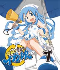 [Squid Girl (season 1)]