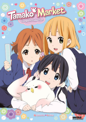 THEM Anime Reviews 4.0 - Hitori Bocchi no Marumaru Seikatsu